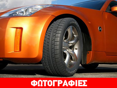 Δυνατό… μπάσιμο της Cooper Τires στην ελληνική αγορά